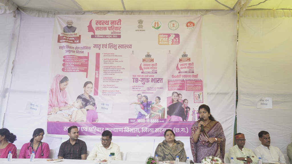 “स्वस्थ नारी-सशक्त परिवार अभियान” का हुआ शुभारंभ, महिलाओं के स्वास्थ्य और सशक्तिकरण पर विशेष फोकस